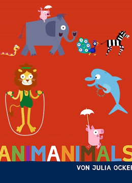 Animanimals